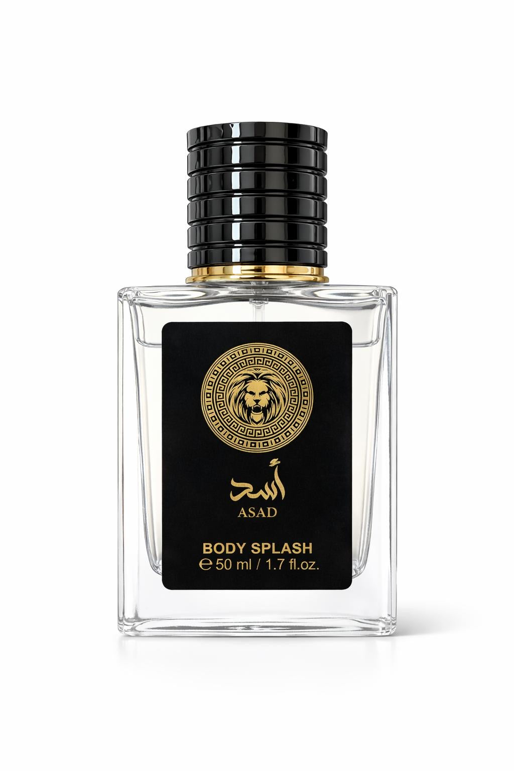 Coffret ASAD